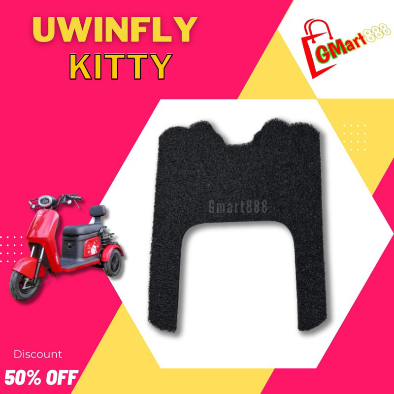 Karpet sepeda motor listrik roda tiga Uwinfly Kitty roda 3 Serabut Mie Bihun