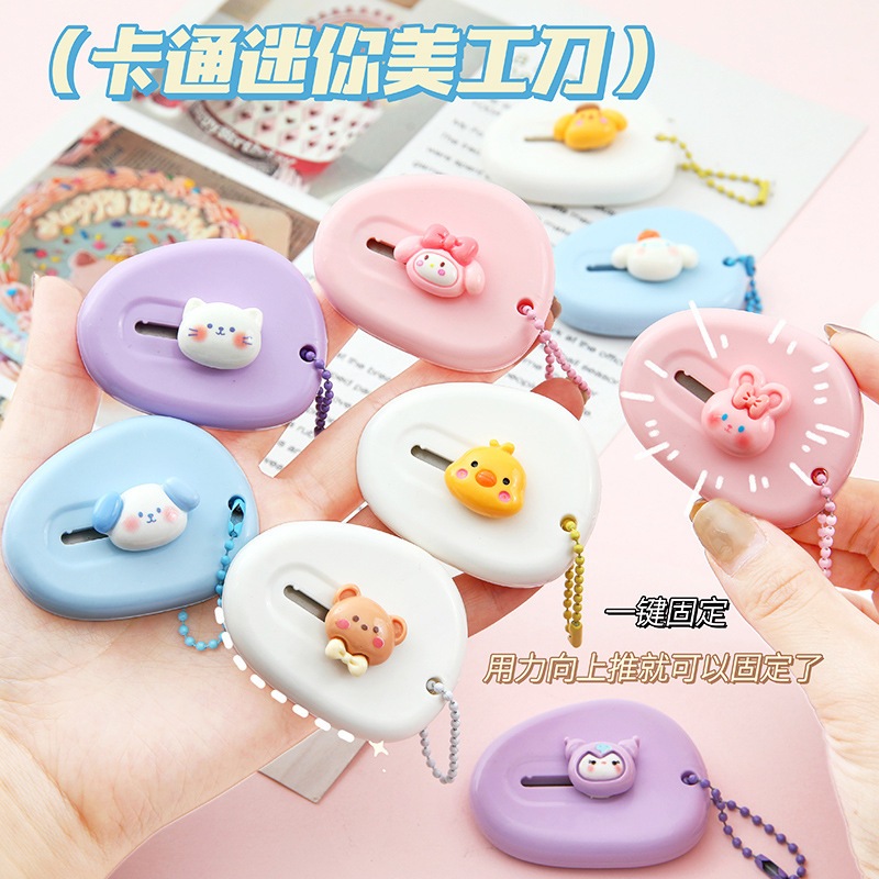 

CUTTER PISAU ART SANRIO