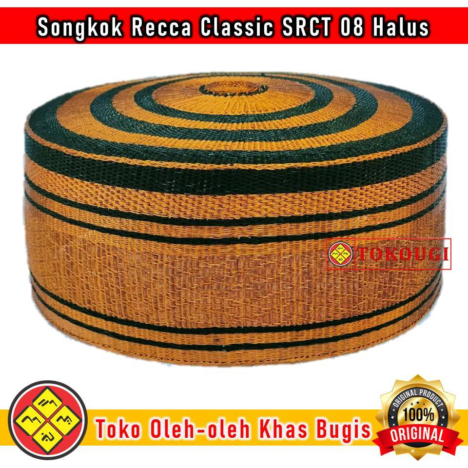 Songkok Tembaga Bahan Recca dan Tembaga Asli Peci Bugis Khas Bone Type SRCT O8 Halus