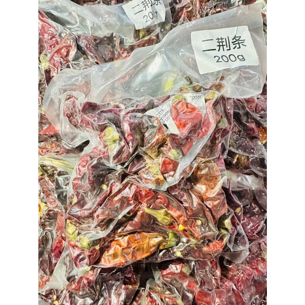 

Cabai Kering tabung pedas 二荆条 (200g) Cabai khas Sichuan Aroma Spesial