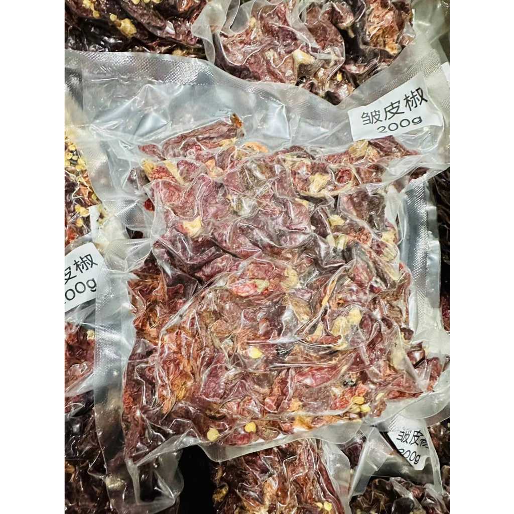 

Cabai Rawit Kering super pedas 皱皮椒 200g
