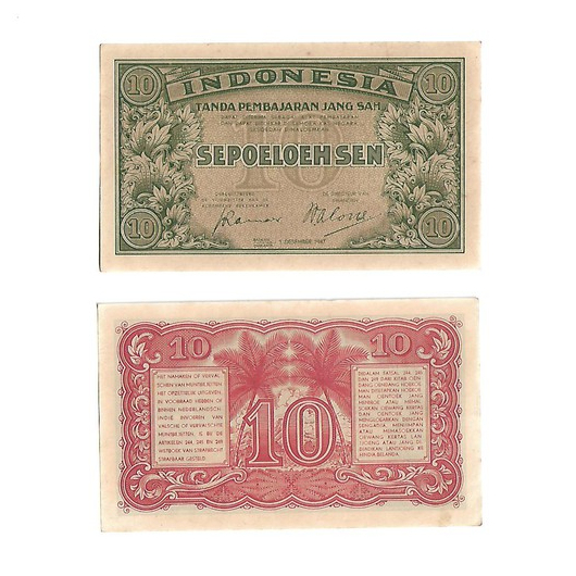 Uang kuno Indonesia 10 Sen 1947 Seri Federal II