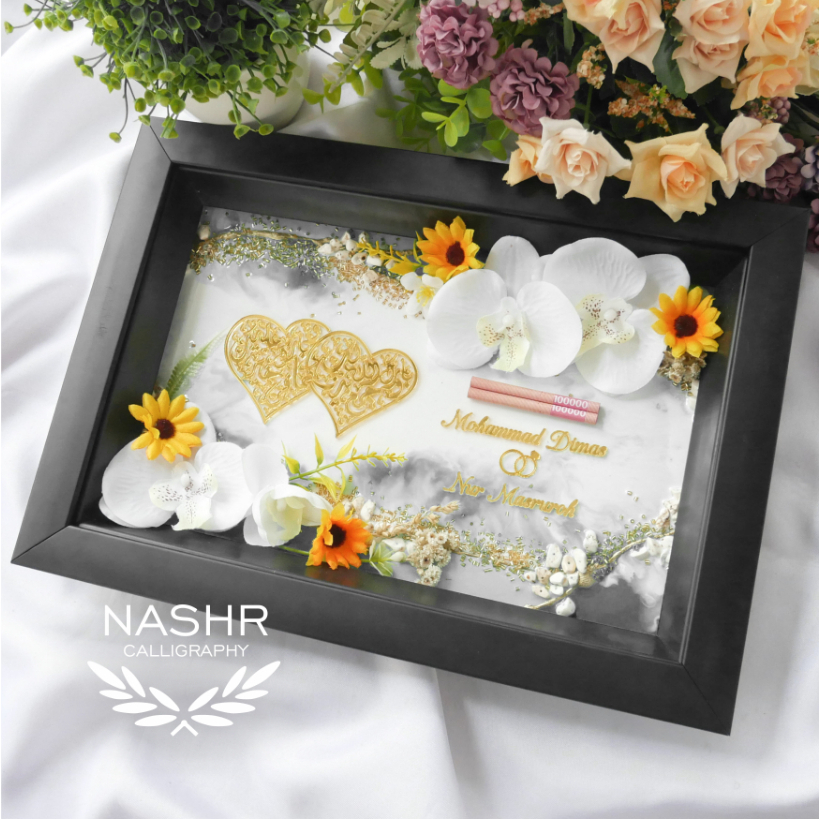 Glam Resin Art Hitam 20x30 cm ( Kaligrafi & Nama TIMBUL ) Hiasan Dekorasi Mahar Nikah Kado Hadiah Ge