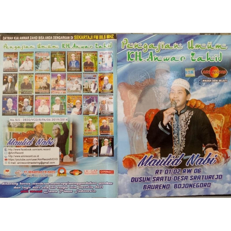 VCD cerama maulid nabi aini record