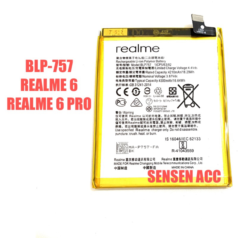 BATTERAI BATTERY BATTRE OPPO BLP757 BLP-757 REAlME 6 REALME 6 PRO