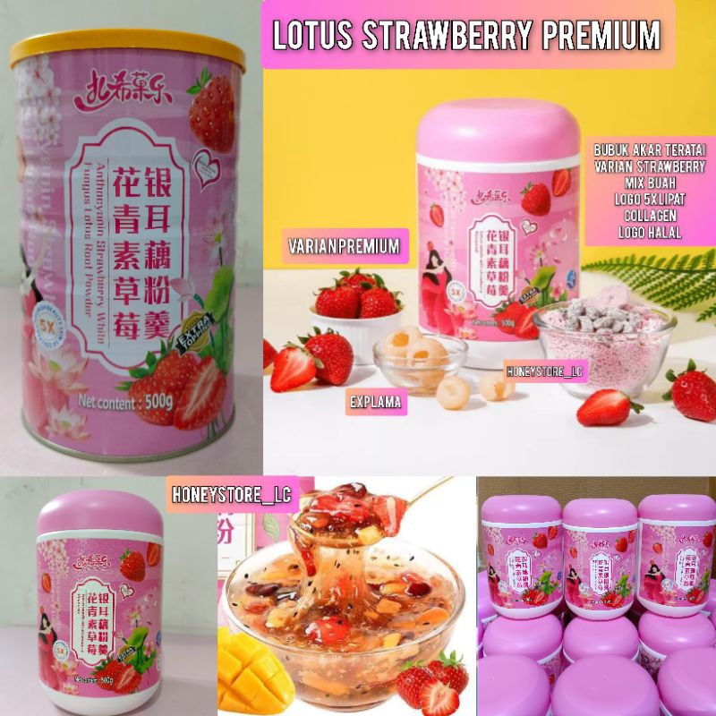 

Lotus STRAWBERRY 5X Collagen TOPLES (LOGO HALAL)