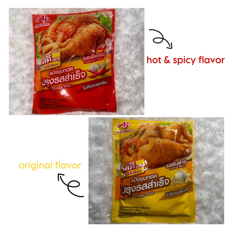 

AJINOMOTO BUMBU CRISPY / ORIGINAL / HOT SPICY / CRISPY FLOUR