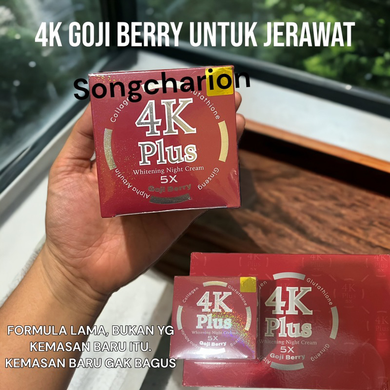 4K WHITENING GOJI BERRY ACNE CREAM