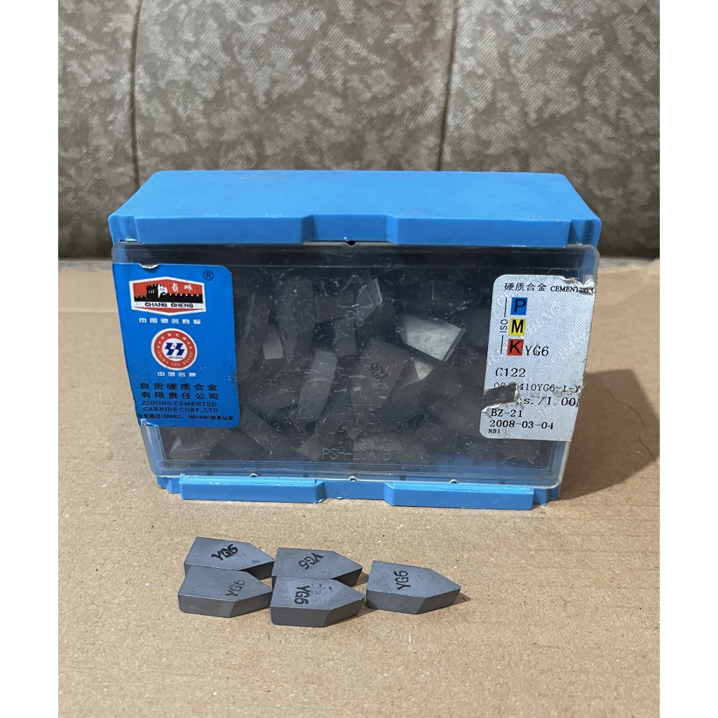 Betel Widia C107 / C122 YG6 Mata Pahat Baja Widya Carbide Bubut C107 / C122 Satuan