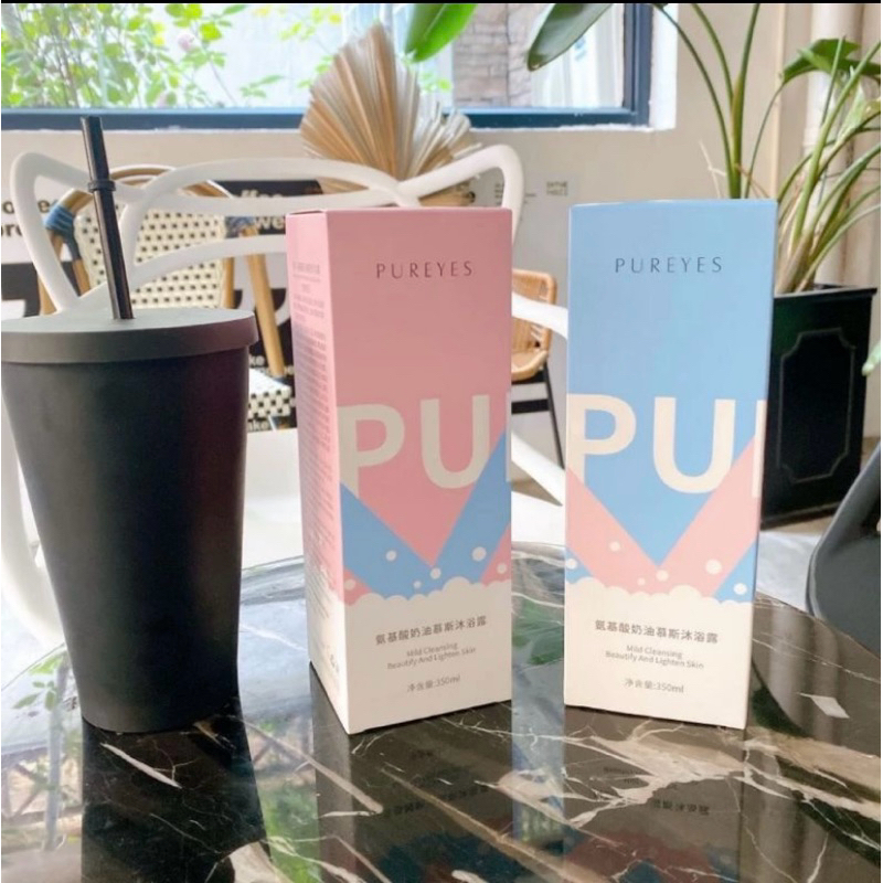 PUREYES SHOWER GEL KOREA Pemutih Kulit