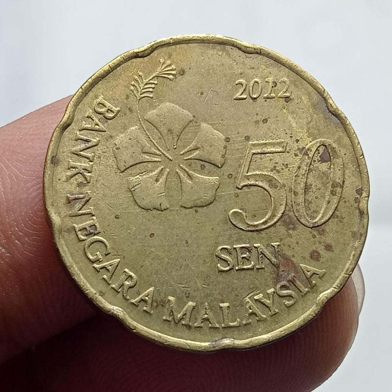 Sp807 - Coin Malaysia 50 Sen Ringgit 2012