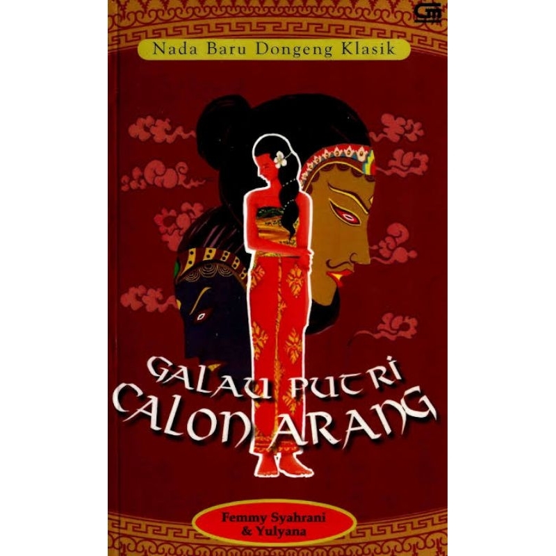 Preloved Galau Putri Calon Arang