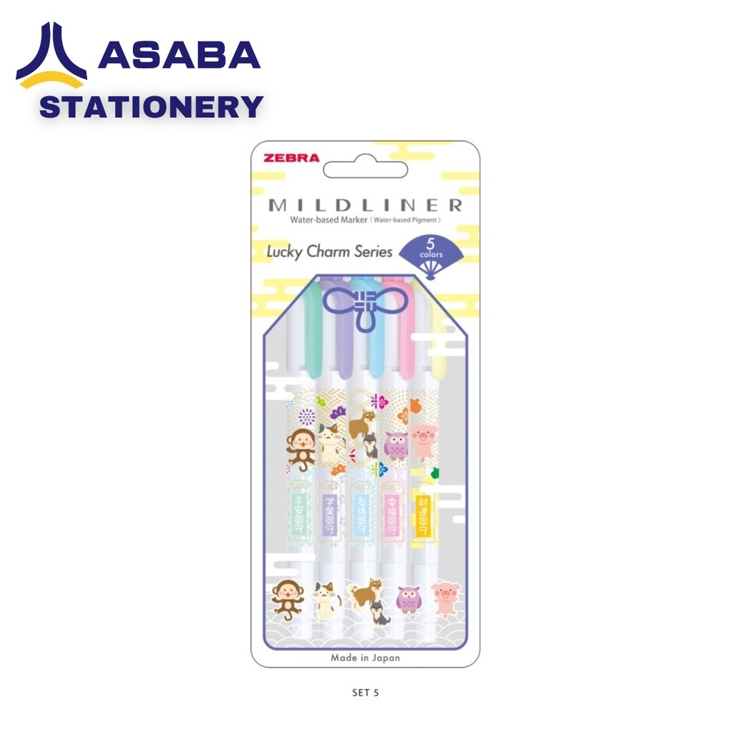 

Asaba Stationery - Zebra Mildliner/Highlighter Pen/ Penanda Warna Charm