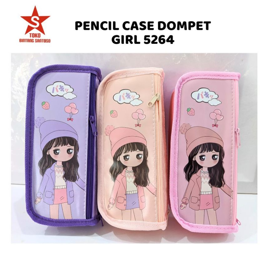 

PC DOMPET GIRL 5264 / Pencil Case Dompet Girl 5264