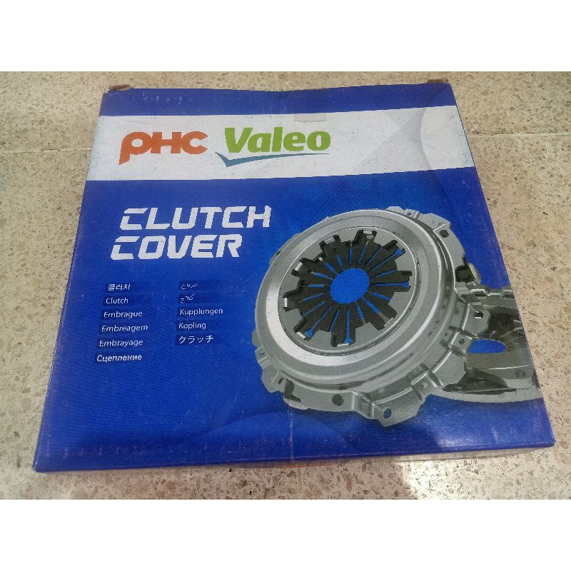 Matahari Carens 1 2 Carens1 Carens2 Clutch Cover