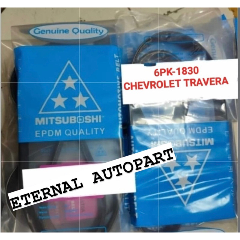 Fan van v belt tali kipas 6PK1830 CHEVROLET TRAVERA 6PK-1830