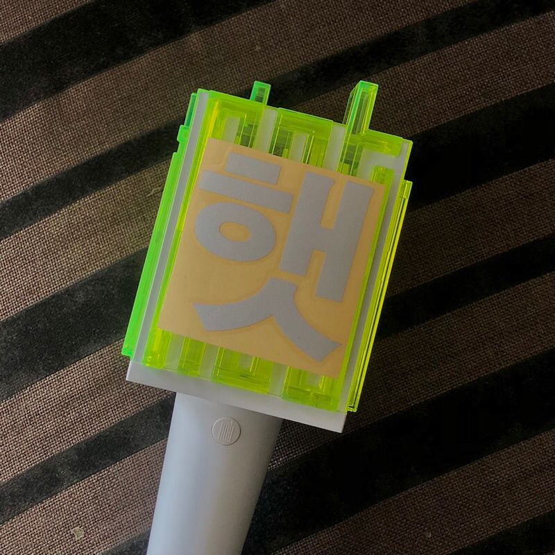 READY sticker deco lightstick haechan