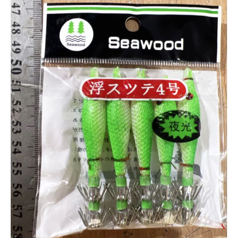 PANCING CUMI KARET SUPER GLOW PREMIUM HOOK (5 pcs)