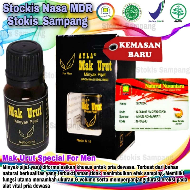 [Minyak Oles]  AYLA MAK URUT NASA /Minyak Urut Pembesar Mr P/ Original