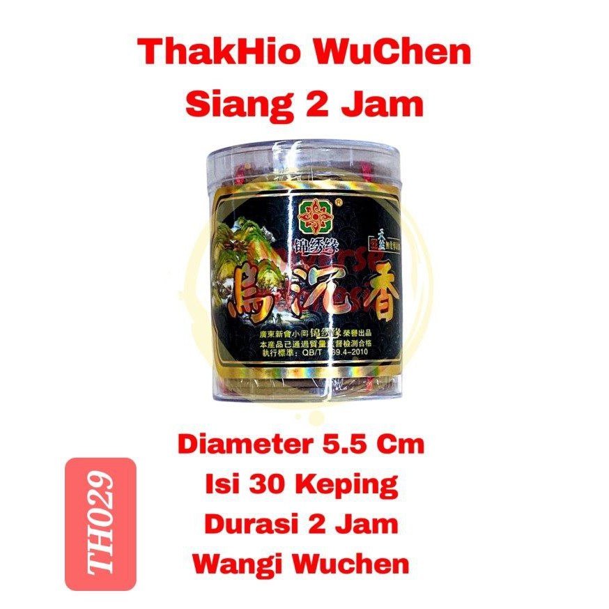 Thakhio Thak Hio Dupa Lingkar Wuchen Uchen 2 Jam