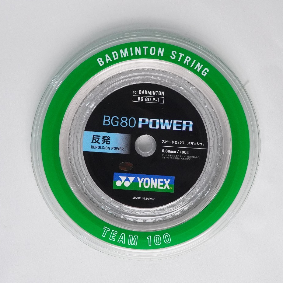 SENAR ROLL YONEX BG80 POWER JP Code - Senar Badminton Roll BG80 Power Original Jepang