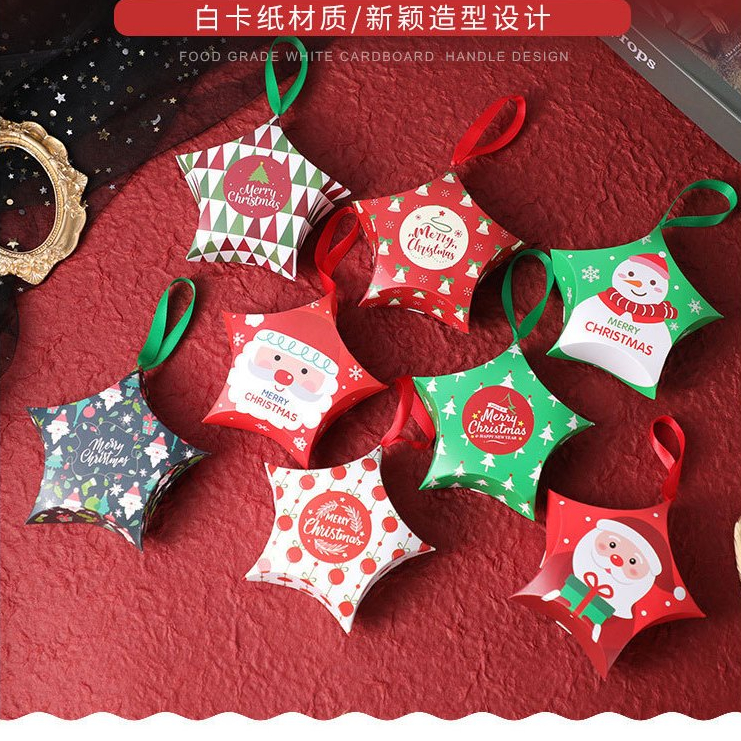 

Box Star Natal bentuk BINTANG dengan pita - Kardus Christmas Xmas