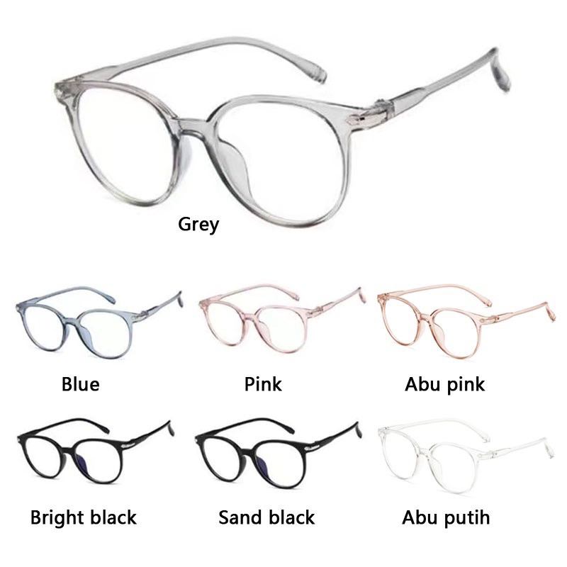 Kaca Mata Anti Radiasi / Kaca Mata Wanita Pria Frame Anti Radiasi A212