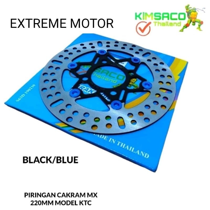 disk brake standar model ktc 220mm piringan cakram standar ring cnc model ktc 220mm untuk motor jupi