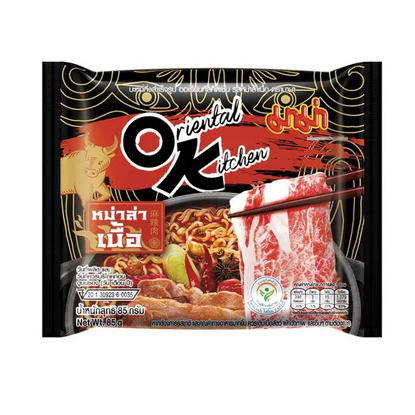 

Mama Oriental Kitchen Mala Beef Flavour 85gr