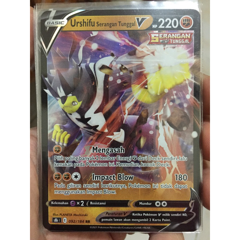 KARTU POKEMON URSHIFU SERANGAN TUNGGAL V RR INDONESIA HOLO