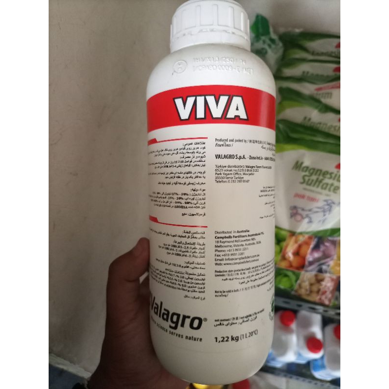 Pupuk VIVA Valagro 1 liter