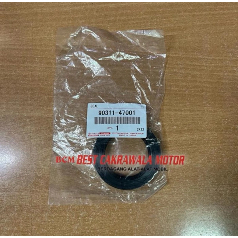 Seal As Roda Belakang Land Cruiser VX80 Ori