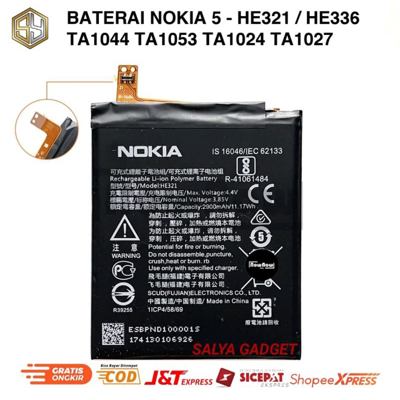 Baterai Batre Nokia 5 HE321 HE336 TA1044 TA1053 TA1024 TA1027 Batre Batrai Battery HP Original