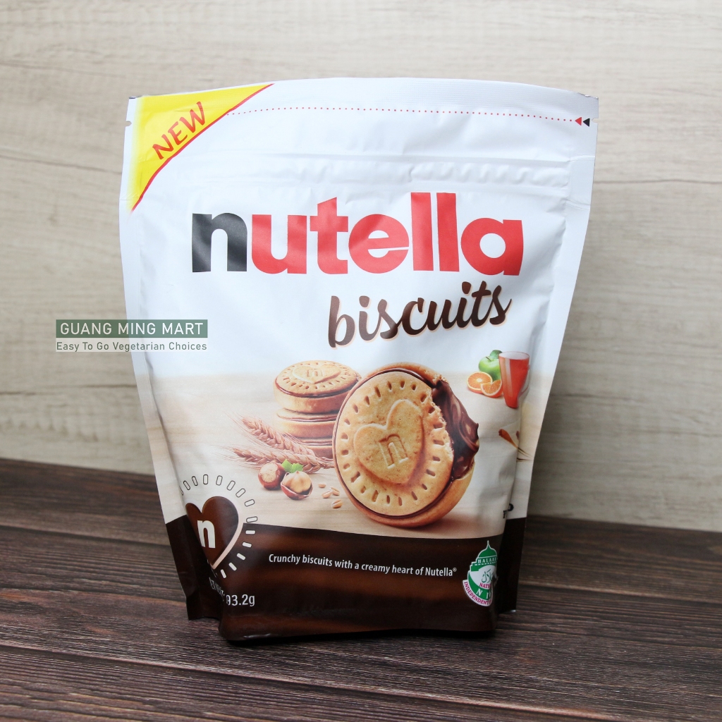 

NUTELLA Ferrero - Hazelnut Chocolate Sandwich Biscuit - 193g