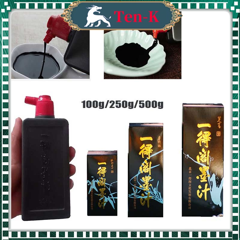 

500ml Tinta China / Chinese Ink / Tinta Kaligrafi / Tinta Shufa Hitam