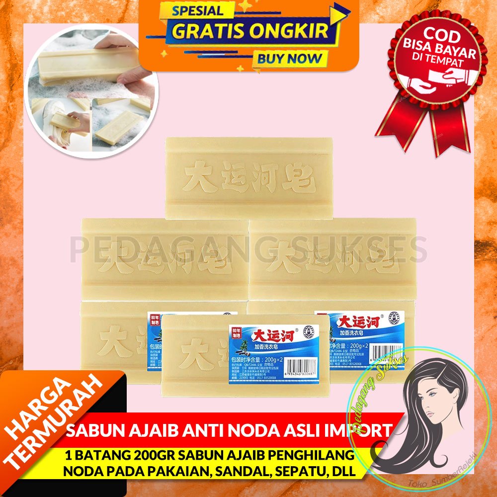 SABUN AJAIB ANTI NODA ASLI IMPORT 1 BATANG 200GR Sabun Ajaib Penghilang Anti Noda Bekas Pakaian Baju