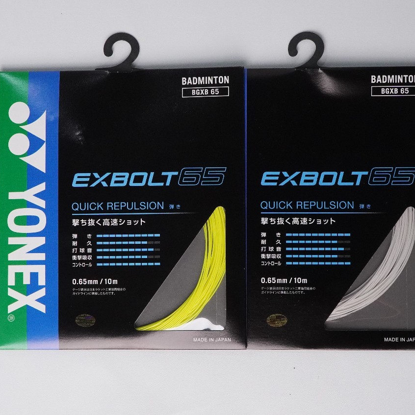 Senar Badminton YONEX EXBOLT 65 JP Code - BGXB65