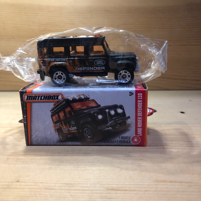 Matchbox Land Rover Defender 110