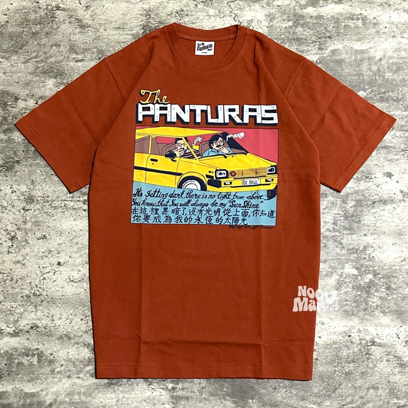 The Panturas - Sunshine In Color Tshirt - Terracota | Original Merchandise