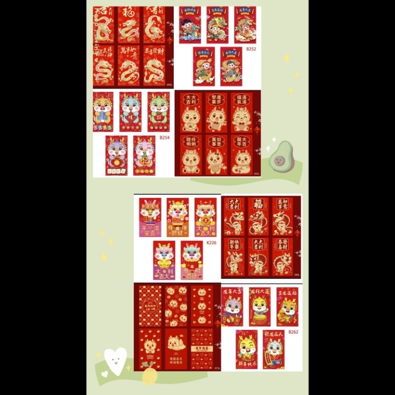 1 pak angpao imlek 2024 Angpao Naga angpao panjang imlek angpao pendek imlek angpau imlek premium an