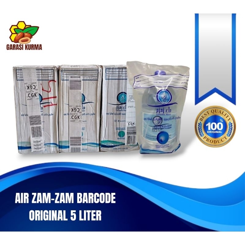

AIR ZAM-ZAM 5 liter