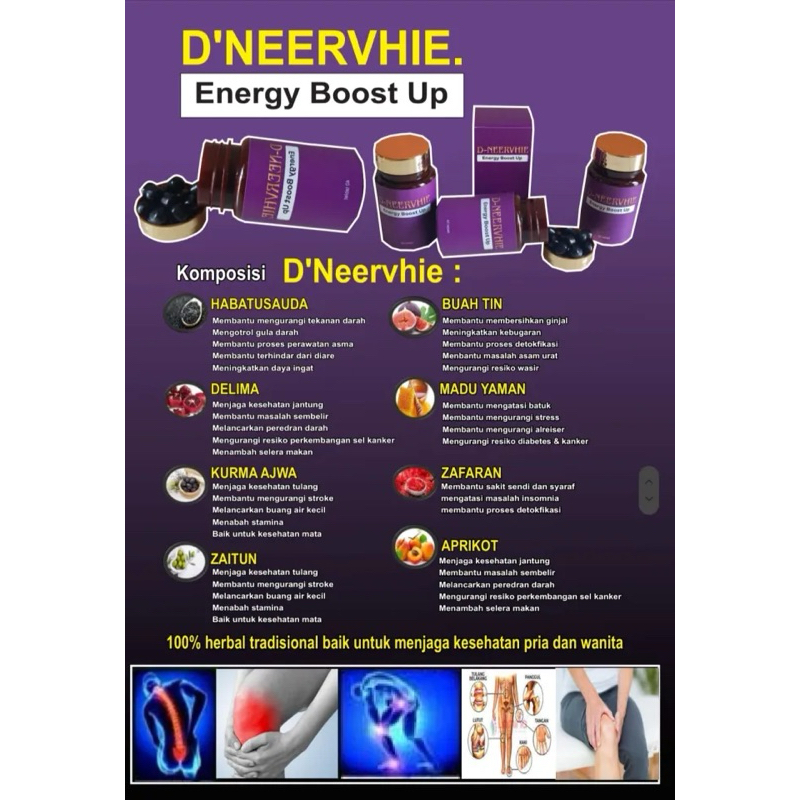 D-NEERVHIE ENERGY BOOST UP