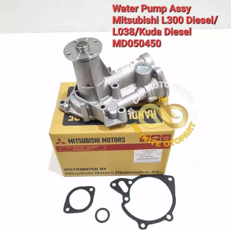 POMPA AIR L300 WATER PUMP MITSUBISHI L300 DIESEL POMPA AIR L038 DIESEL KUDA