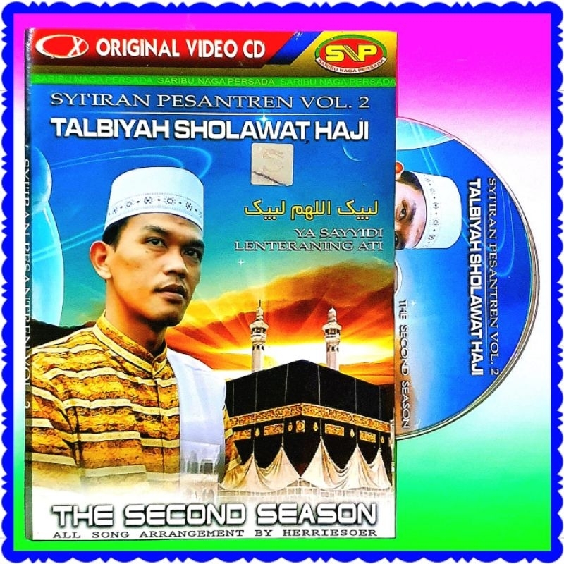 KASET ORIGINAL VCD TALBIYAH SHOLAWAT HAJI-SYIRAN PESANTREN TALBIYAH SHOLAWAT HAJI-VCD SHOLAWAT-KASET