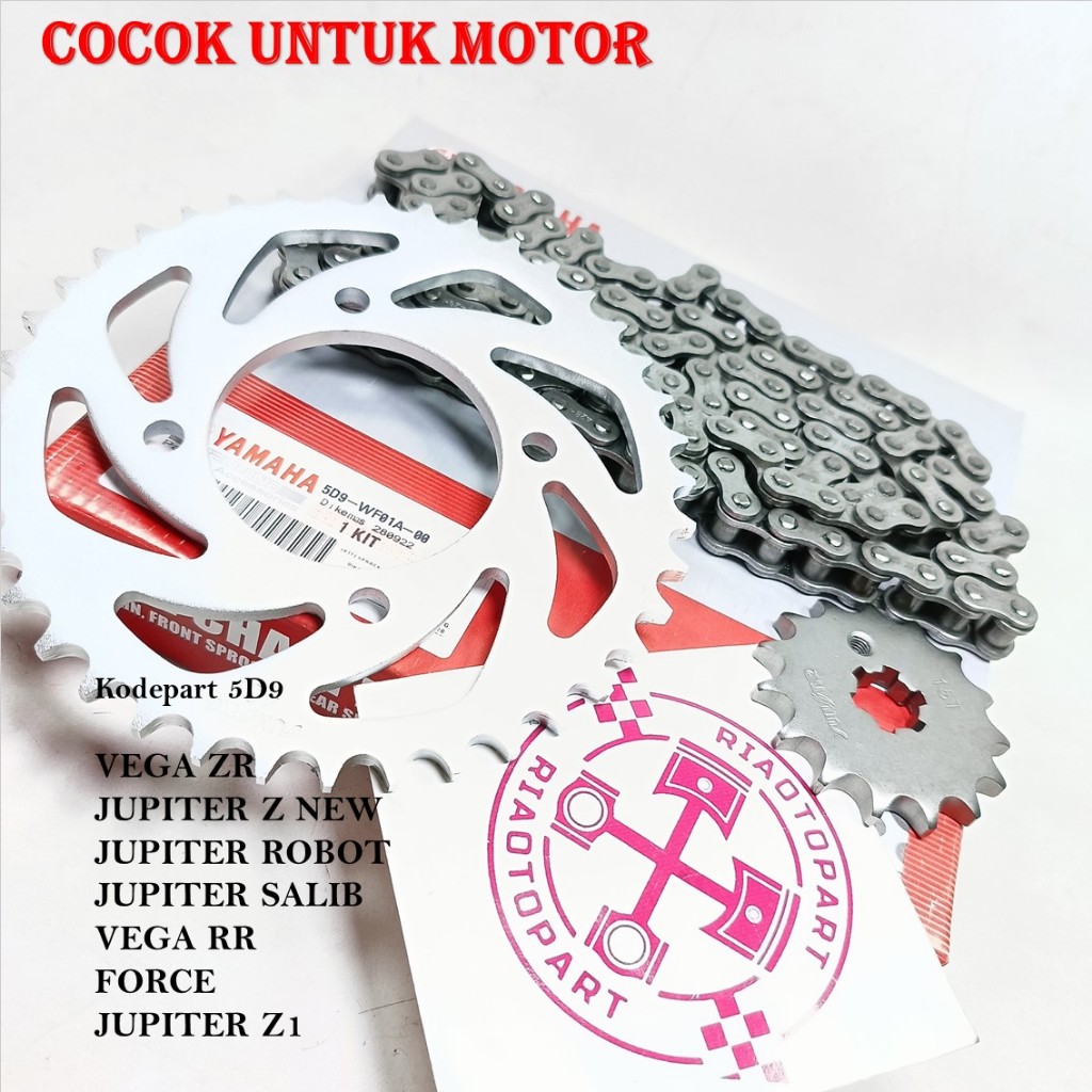GEAR SET PAKET RANTAI 5D9 MOTOR VEGA ZR , JUPITER Z NEW , JUPITER Z1 , JUPITER Z ROBOT , JUPITER Z S