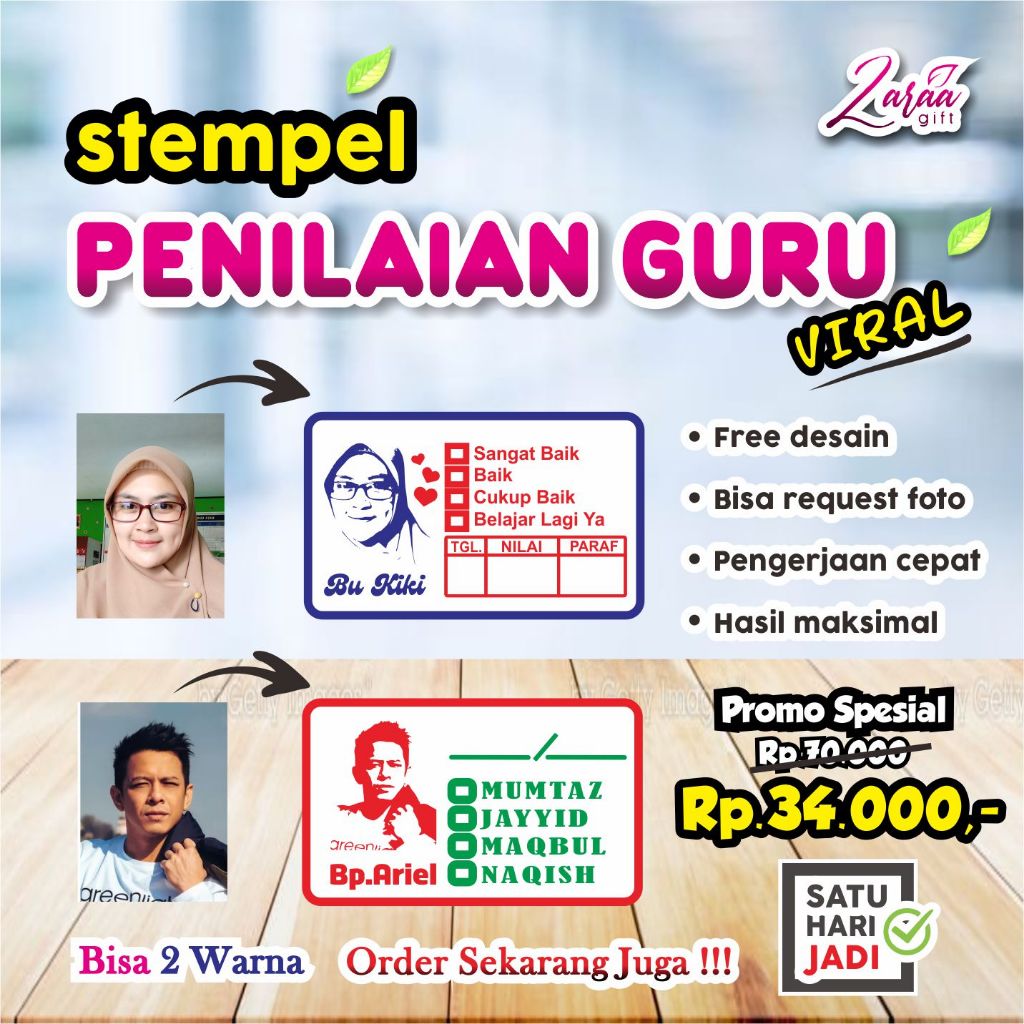 

STEMPEL PENILAIAN GURU (Bisa 2 Warna) Langsung Jadi !!