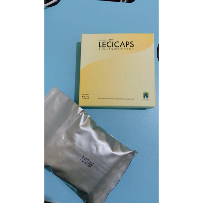 Lecicaps Masih Segel asi booster