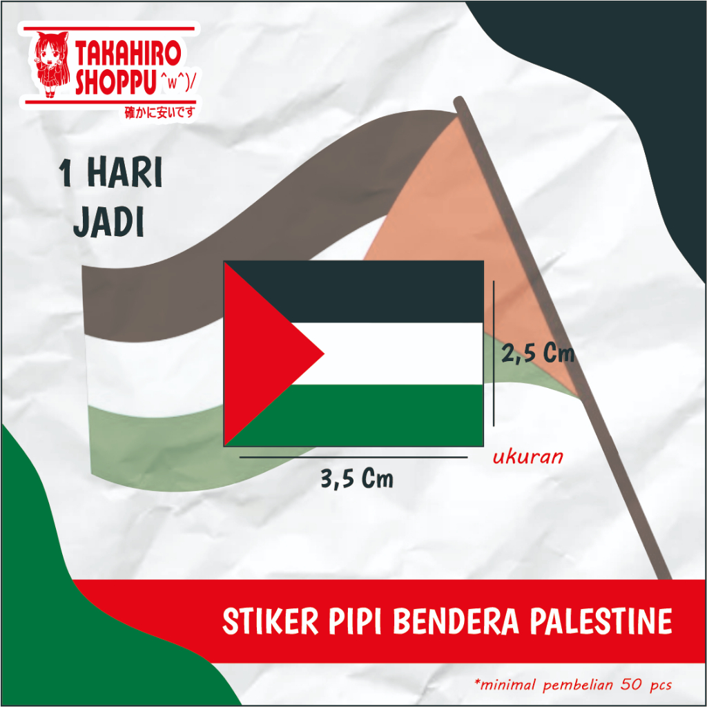 

Stiker Bendera Palestine untuk pipi