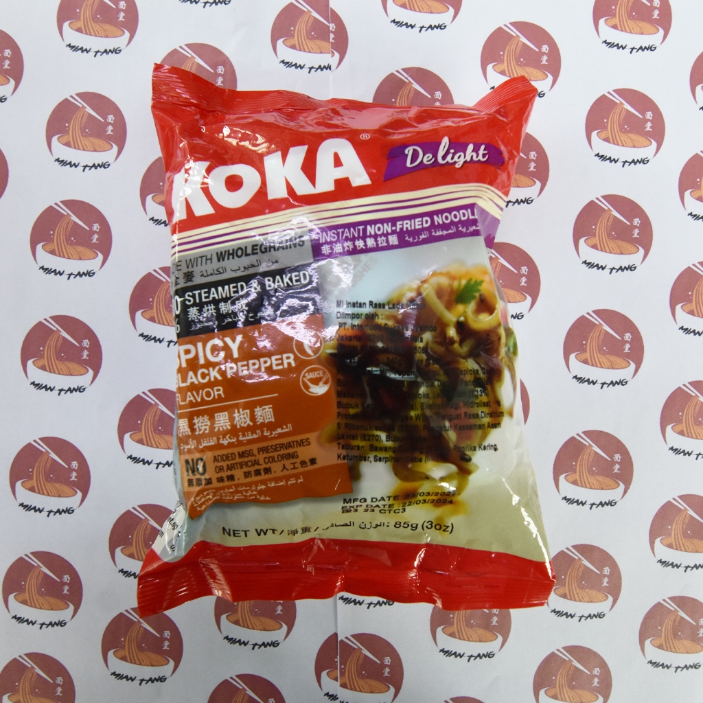 

Koka Delight Spicy Black Pepper 85gr