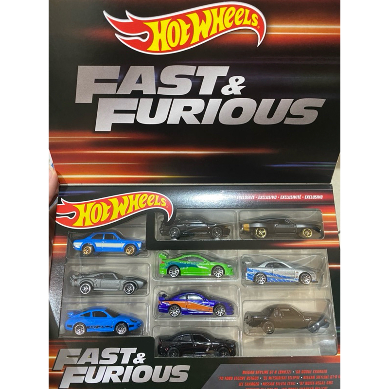 HotWheels 10 pack Fast Furious